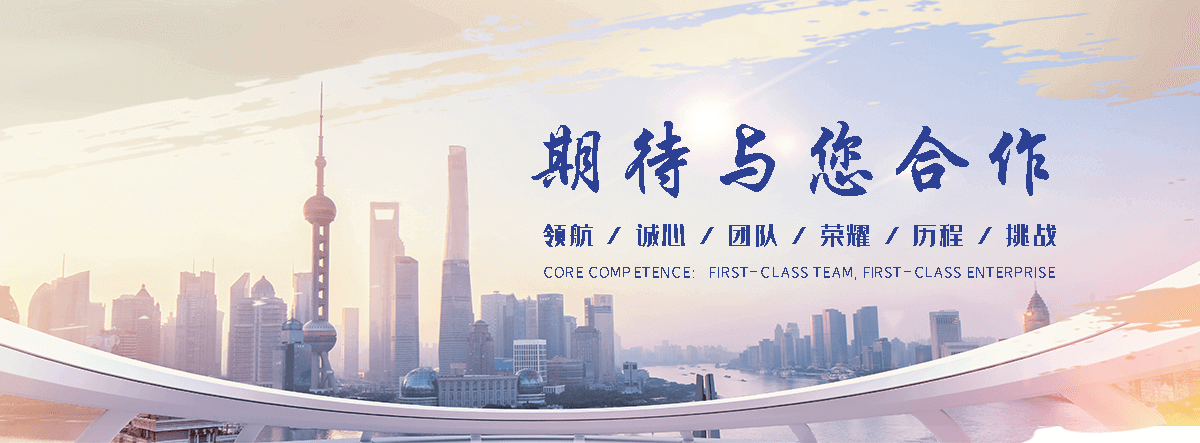 江津红果南天竹