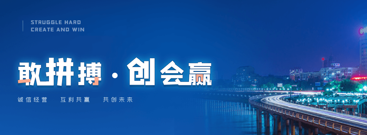 江津火焰南天竹
